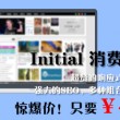 香港深圳澳门珠海地图位置